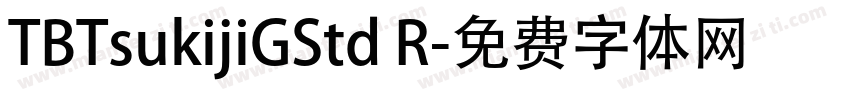 TBTsukijiGStd R字体转换